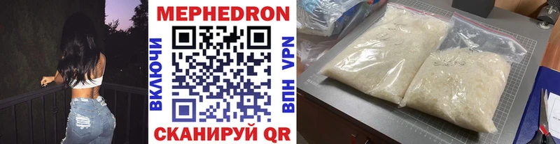 Как найти закладки Керчь МАРИХУАНА  Амфетамин  ОМГ ОМГ маркетплейс  Меф  Кокаин  СК  Гашиш 