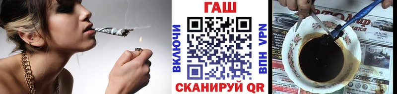 ссылка на мегу ССЫЛКА Керчь ГАШ Изолятор