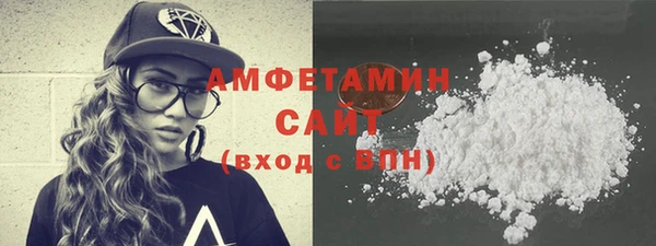марки lsd Волоколамск