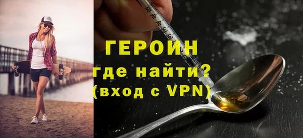 каннабис Горняк