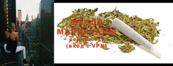 мяу мяу мука Горно-Алтайск