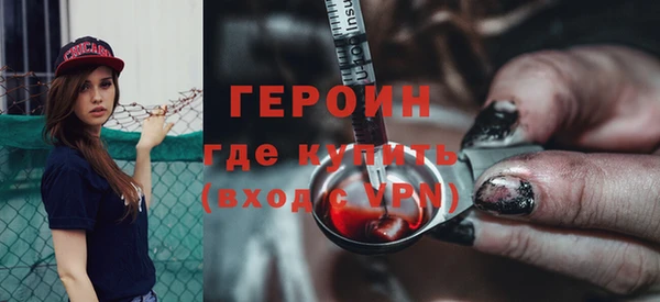 тгк Вяземский