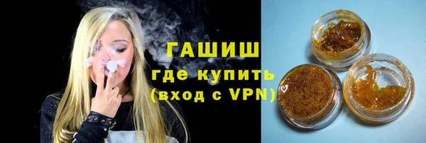 дмт Вязьма