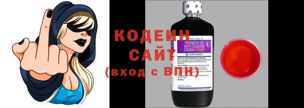 марки lsd Волоколамск