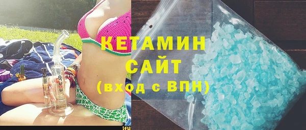 дмт Вязьма