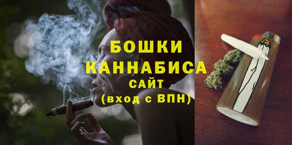 дмт Вязьма